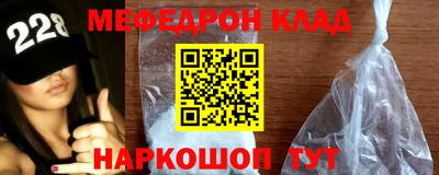 трава Канаш