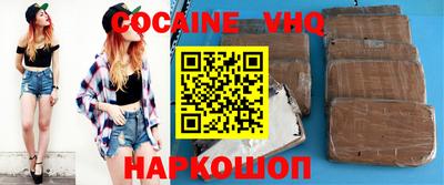 марки nbome Кимры