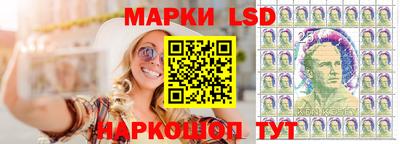 прущие крисы Кандалакша