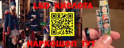 альфа пвп Кингисепп