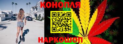 марки nbome Кимры