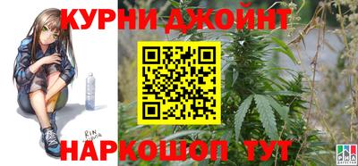 трава Канаш
