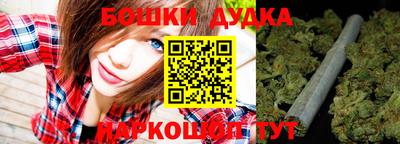 альфа пвп Кингисепп