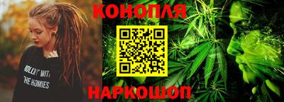 кристаллы Кинель