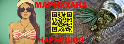 кристаллы Кинель