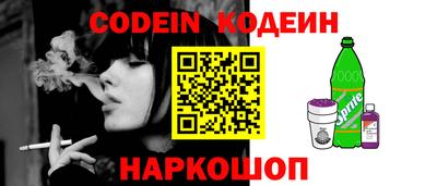 прущие крисы Кандалакша