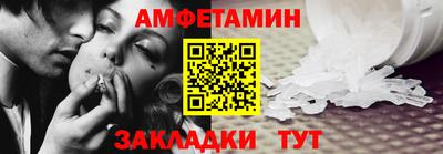 прущие крисы Кандалакша