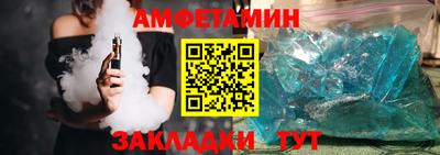 прущие крисы Кандалакша