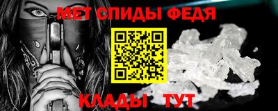 марки nbome Кимры