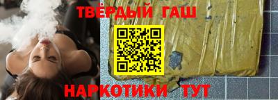 альфа пвп Кингисепп