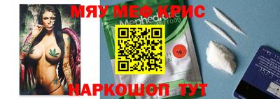 марки nbome Кимры