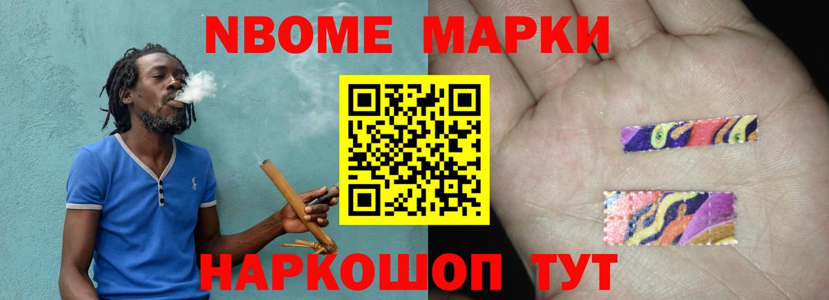 LSD-25 экстази ecstasy  LSD-25 экстази кислота  Вход с VPN  Кубинка 