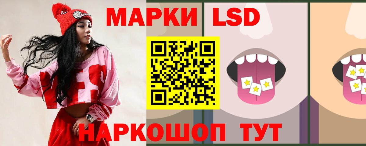 ГАШИШ  Гашиш  Alpha PVP СК кристаллы  Купить наркотики  МЕТАДОН  МЕФ   Кокаин  Вход с VPN  Меф МЯУ МЯУ  Кубинка  Канабис 